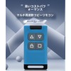 GGSYHHA Electric Shutter Remote Control Copy OOK Compatible 4 Button