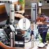 Cello FlipStyle Stainless Steel Bottle With Cover- 1000ml