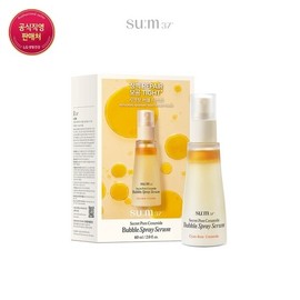 Secret Pore Ceramide Bubble Oil Mist 60ml / 시크릿 모공 세라마이드 버블 오일 미스트 60ml