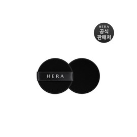 Black Cushion Foundation Puff 2ea / 블랙 쿠션 파운데이션 퍼프 2ea