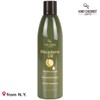 Hair Chemist Macadamia Oil Revitalizing Conditioner 295.7ml New York 2ea