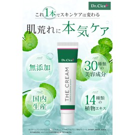 Deer Cream Dr. Cica + Doctor Deer Plus The Cream/CICA Cream Peppermint Extract with 26 Beauty Ingredients and 14 Kinds of Plant Extracts (2 Pack)