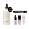 연작 전초 컨센트레이트 120ml(전초컨센 베이스프렙 프렙베이스 10ml1개씩 증정) Yeonjag Jeoncho Concentrate 120ml (One 10ml Base Prep Gifted with Each Base Prep)