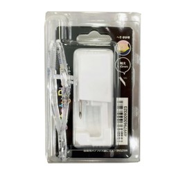 Safety Piercer (Medical Stainless Steel) 14 Gauge Novelty Needle Type (Navel and Eyebrow)