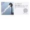 KAMIKA Extra Nano Bubble Shower Head [Nano Bubble Shower, 5