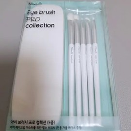 Philimili Filimili Eyebrush Pro Collection (5 types) / 필리밀리 아이브러시 프로컬렉션 (5종)