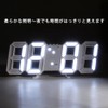 CANEOV Clock Table Clock, Wall Digital Clock, Stylish, LED Clock,