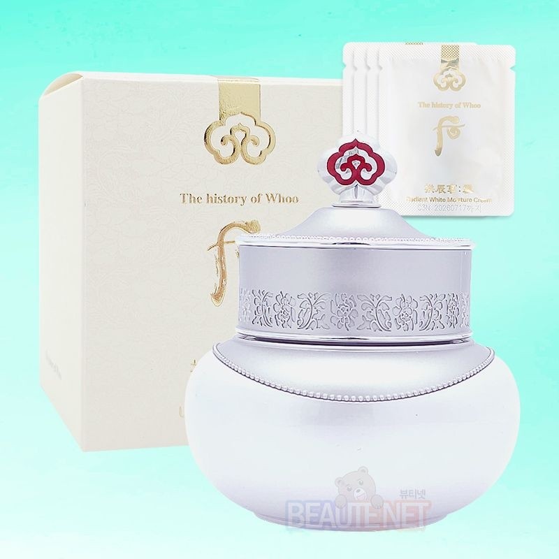 The Who Whoo Gongjinhyang Seol Whitening Jingo Spot 20ml /