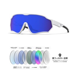 BEACOOL Sports Sunglasses, Ultra Lightweight, TR90 TAC Polarized Lens, Baseball, Cycling, Fishing, Running, Climbing, Golf, Driving, Biking, Tennis, Skiing, Large Frame Design, Unisex, UV400, UV