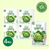 Holberry (현대홈쇼핑)홀베리 유기농 양배추즙_4박스 (HyunDae Home Shopping) Holberry Organic Cabbage Juice_4 Boxes