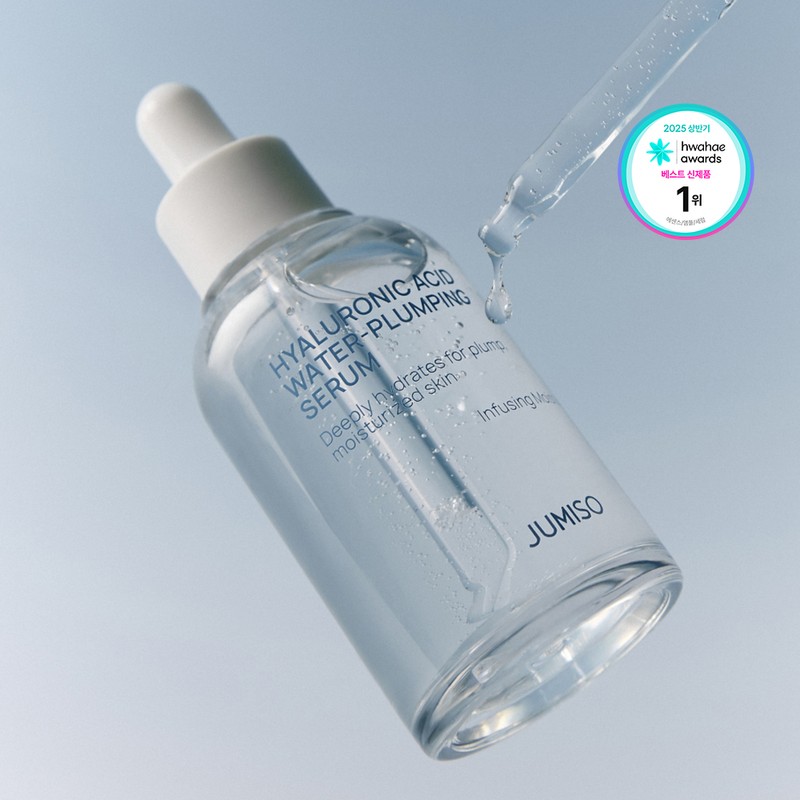 Jumiso Hyaluronic Acid Water Plumping Hydra-full Intensive Serum 50ml, 1