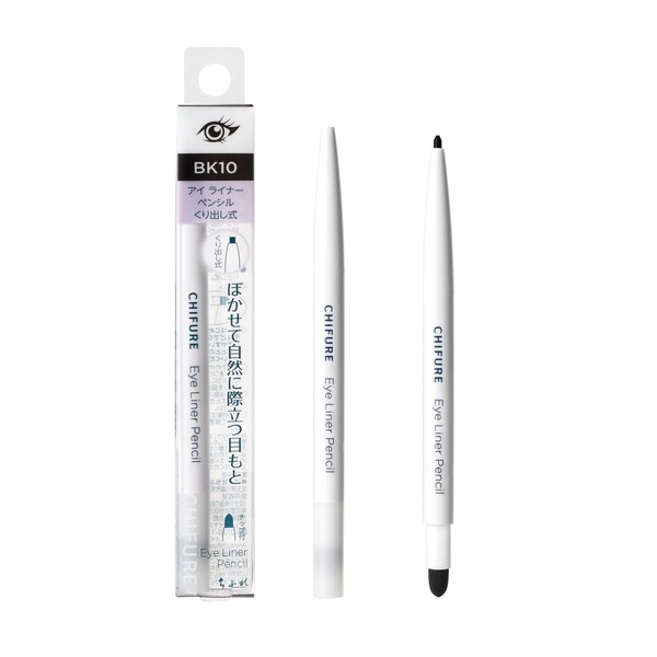 Chifure Eyeliner Pencil Open-Out 10 Black