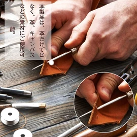 Leather Craft Tool Set, Hand Sewing, Needle, Thread, Leather Tool Set, 29 Piece Set, Beginner, DIY Tool, Sewing Kit