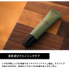 [Japanese Eye cream] KHAKI Men's Skin Care Facial Cleanser All-in-One