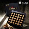 Chong Kun Dang Hwangje Chimhyangdan 30 pills, 2 sets /