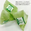 Japanese Mulberry Tea Sanuki Tea Brown Rice Flavor (Tea Bag),