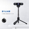 TD303 Mini Tripod EMEET Camera Stand, Webcam Stand, Camera Tripod,