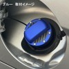 Deff Daef Honda Aluminum Chunks Refueling Cap Cover Blue