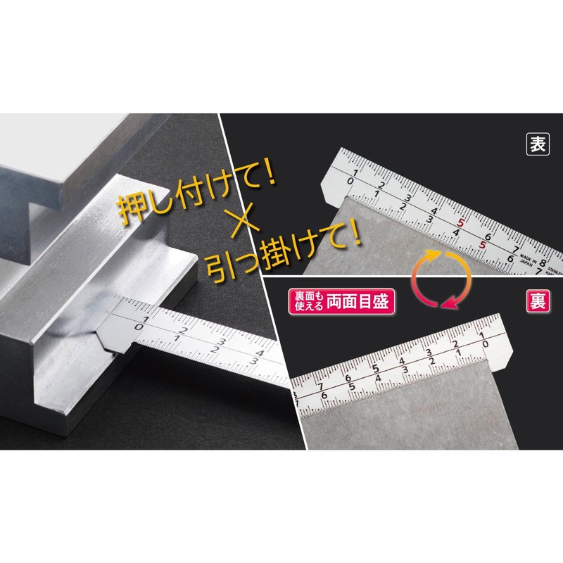 Niigataseiki SK HSD-15KD Scale with Hooks, 5.9 inches (150 mm),