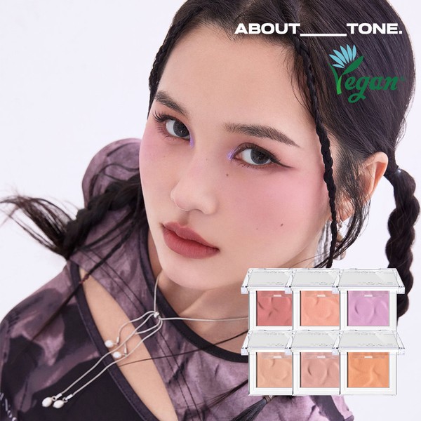About Tone [NEW] About Tone Fluffy Wear Blusher (Cheek Touch/Blush/Cheek),