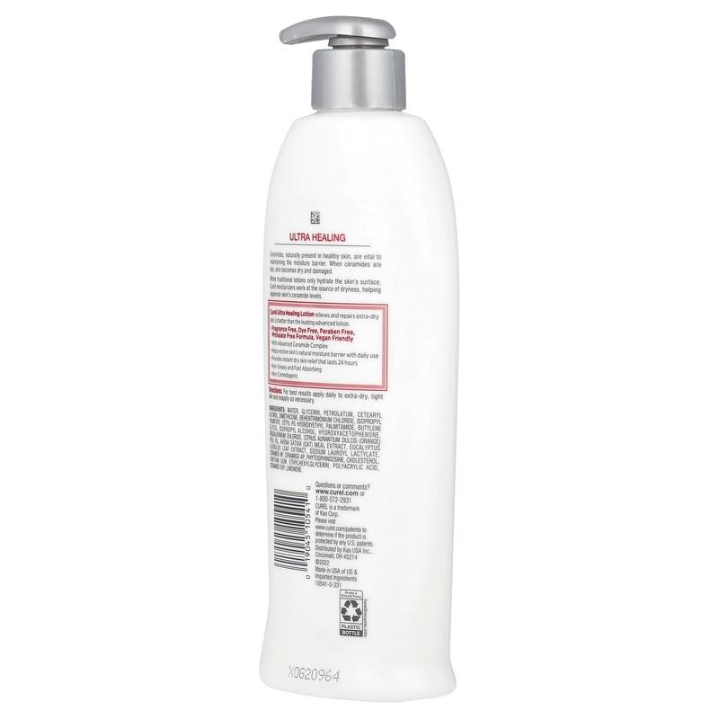 Curel Ultra Healing, Intensive Lotion for Extra-Dry, Tight Skin, 13
