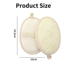 2 Pack Natural Loofah Sponge Exfoliating Body Scrubber, Eco-Friendly & Biodegradable Shower Luffa Sponge for Men & Women, Soft Exfoliator for Smooth Skin, Bath Scrub Pads in Beige