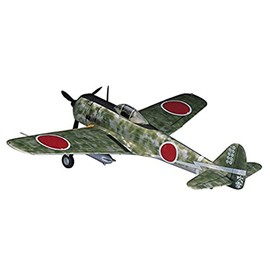 HASEGAWA 00131 1/72 Nakajimi Ki43-II Hayabusa (Oscar)