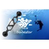 Babester B494-2 Underwater Camera Ball Joint Arm System Lightweight 150mm
