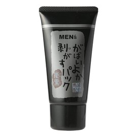 But, it Cosmetics Men's Peel Off Pack Charcoal Black (GSM)