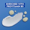 Nivea Creme Ounce