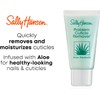 Sally Hansen Problem Cuticle Remover, 1 Ounce