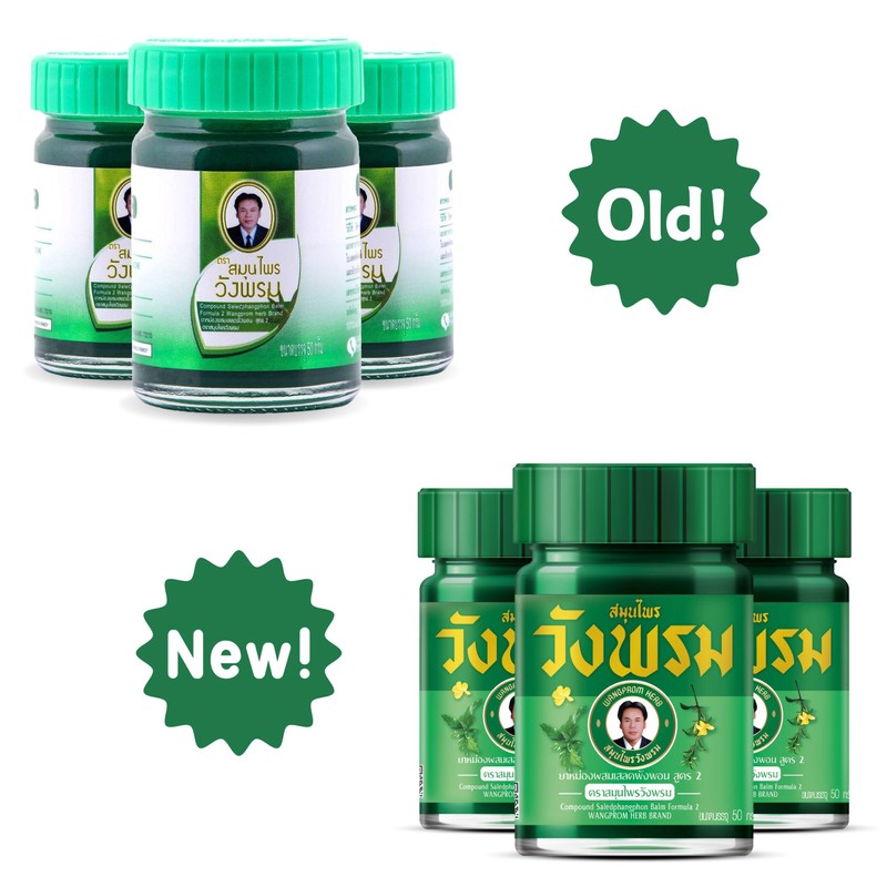 Wang Prom Herbal Balm for ichy Cream 50g (Pack of