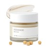 Bean Cream – Crema hidratante profundamente nutritiva y ligera, 50