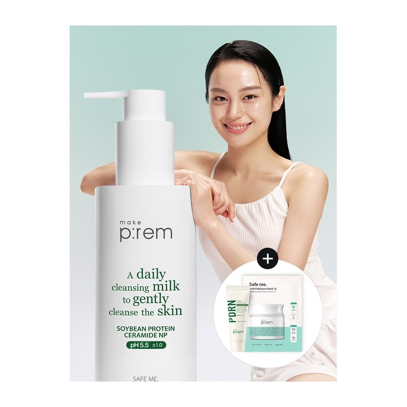 [40ml foam + gua sha gift] Safe Me Relief Moisture