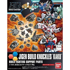 HGBC 1/144 Dimensional Build Knuckles "Horn"