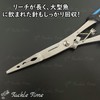 TackleTime Fishing Pliers Long Needle Removal Split Ring Opener Fishing