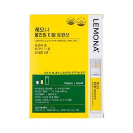 레모나 올인원 이뮨 트윈샷 7개입 Lemona All-in-One Immune Twin Shot 7 Pack