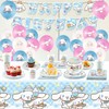 Pygg 70PCS Cinnamon Dog Birthday Party Decorations, Cartoon Theme Party