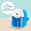 Asmix Asmix PS85B Enpitsuke Zuriki, Blue, Manual, Prevents Waste Sharpening