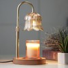 Candle Warmer Lamp with Timer: Adjustable Dimmable Height Adjustable Warming