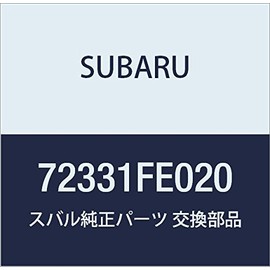 SUBARU Genuine Parts Cable Intake, model: 72331FE020