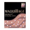 MAQUILLAGE BR601 Dramatic Styling Eyeshadow, Unscented, Blueberry Donuts, 0.1 oz