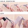 ALLVD Sewing Set, 14 Colors Thread Mini Sewing Tool Set