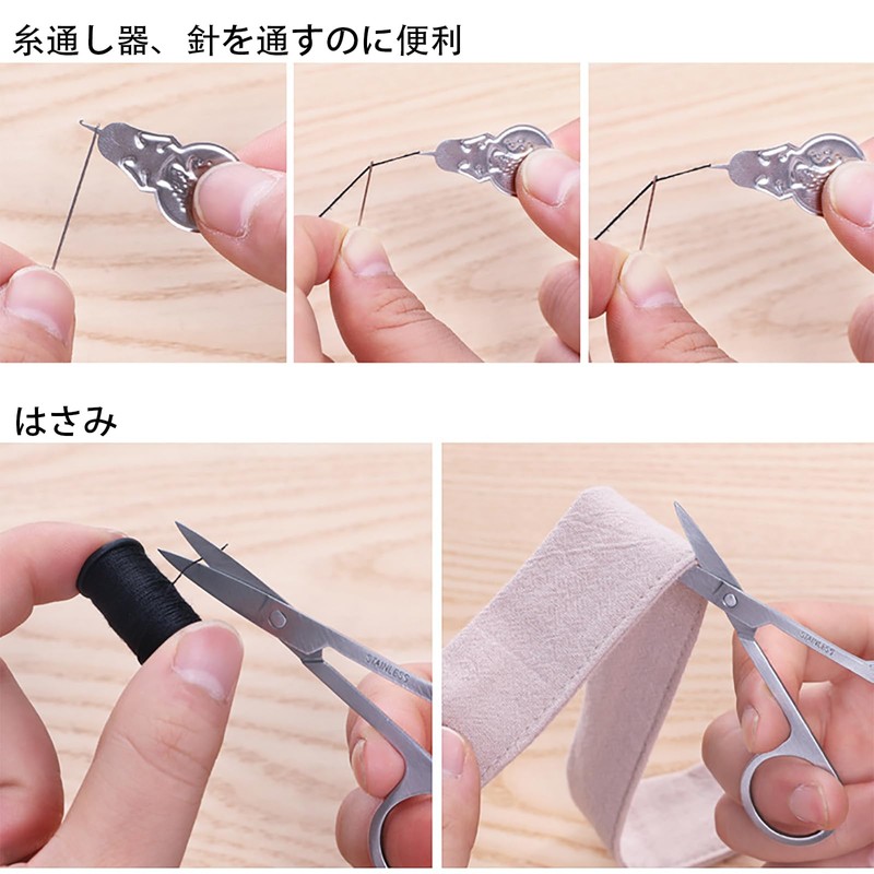 ALLVD Sewing Set, 14 Colors Thread Mini Sewing Tool Set