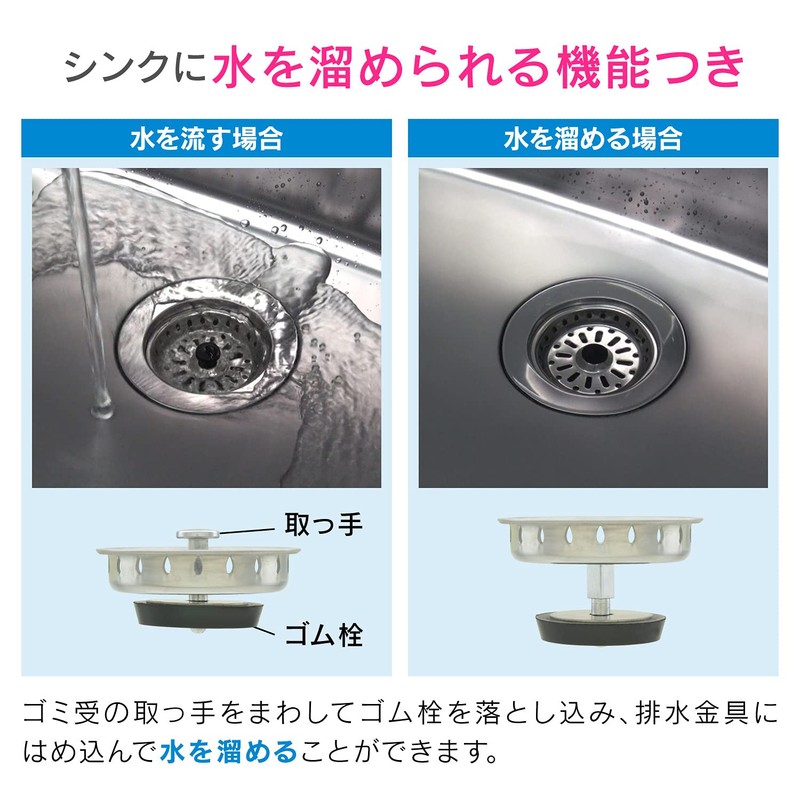 GAONA GA-PB087 Medium Wash Basin