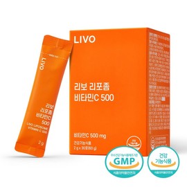 Libo Liposome Vitamin C 500 Powder Renewal Ministry of Food and Drug Safety Certification, 1 piece, 60g / 리보 리포좀 비타민C 500 분말 리뉴얼 식약처인증, 1개, 60g