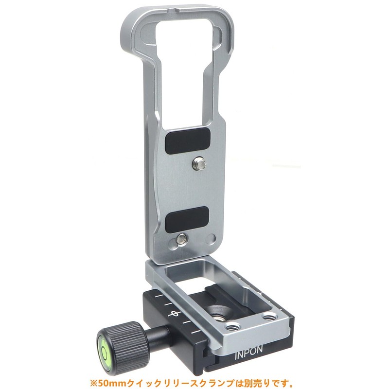 INPON L-Shaped Quick Release Bracket for Canon EOS R50 Compatible