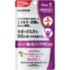 Fuji Film Meta Barrier Kudzu Flower Isoflavone EX 60 Tablets
