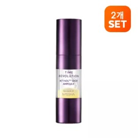 MISSHA [2개][미샤] 타임레볼루션 레티놀 500샷 앰플 10ml [2 pcs][Missha] Time Revolution Retinol 500 Shot Ampoule 10ml