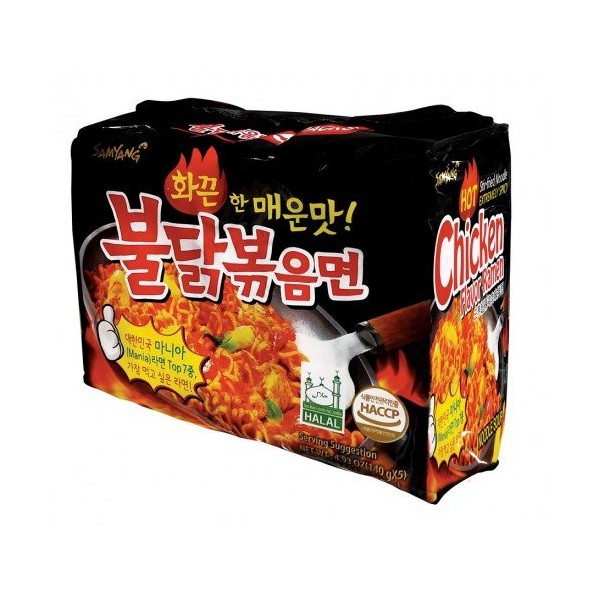 Samyang Bulldark Spicy Chicken Roasted Noodles, 4.9 Oz (Pack of 20)